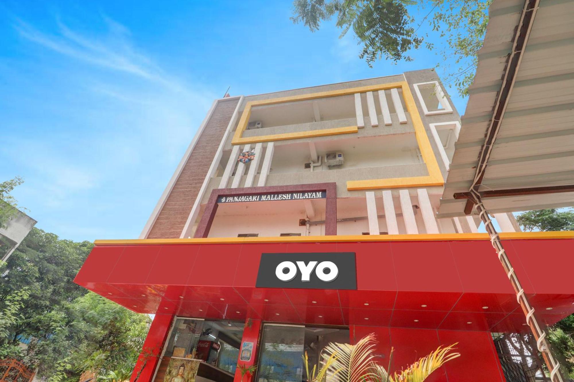 Hotel O V Darshini Medchal Exterior photo